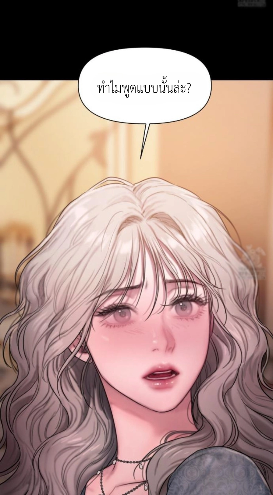 Doujin-Lc- อ่าน โดจิน มังฮวา เกาหลี ญี่ปุ่น จีน แปลไทย Lily of the Valley ตอนที่ 1 2 3 4 5 6 7 8 9 10 11 12 13 14 ฟรี ไม่มีโฆษณา อ่าน โดจิน Manhwa เกาหลี ญี่ปุ่น จีน เรามีครบ คัดมาให้เน้นๆ โดจิน 18+ รับประกันความฟินโดย  Doujin Lc